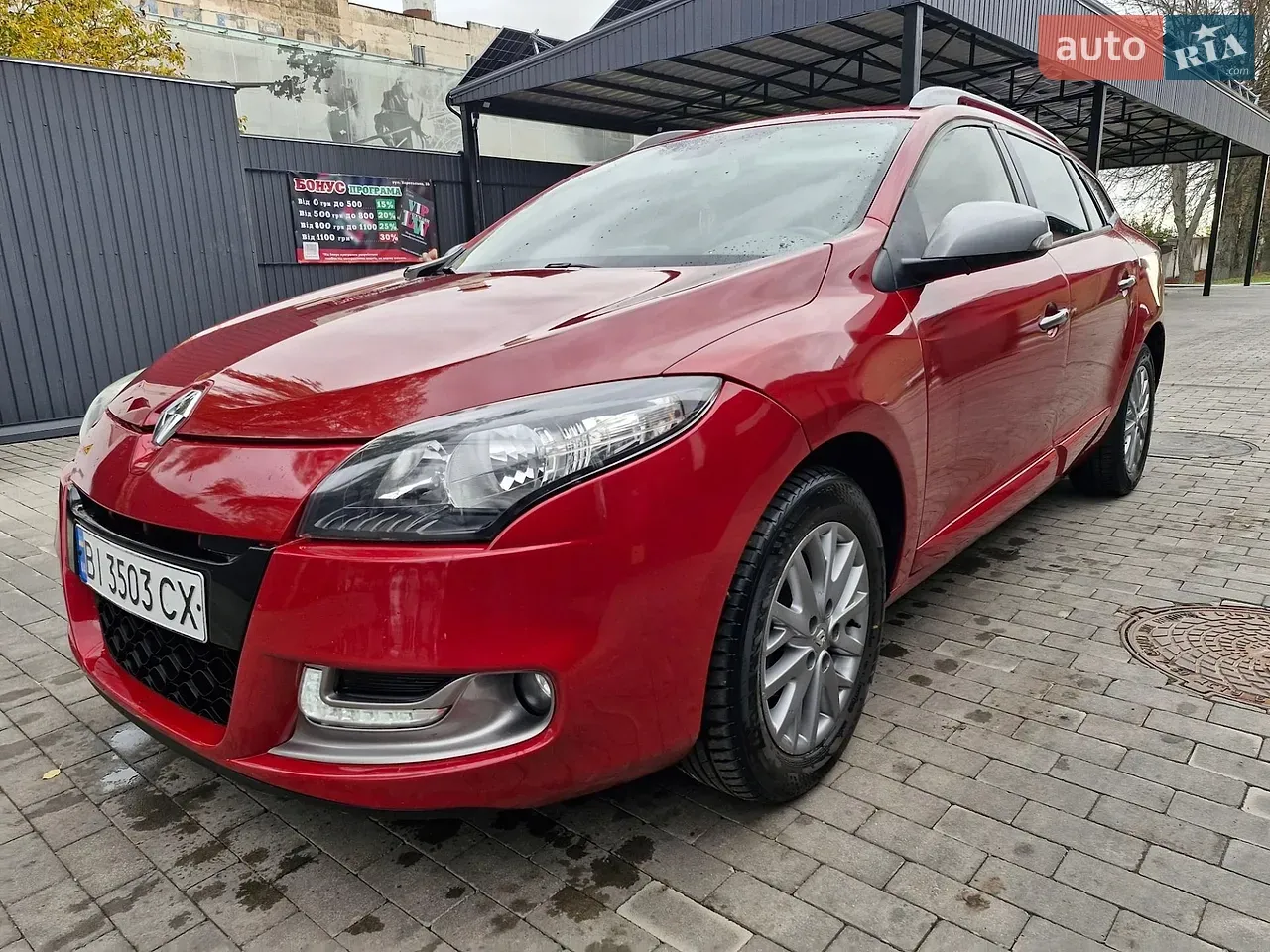 Renault Megane