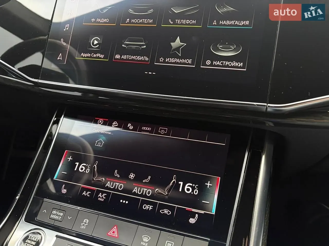 Audi Q7 2022 photo 5