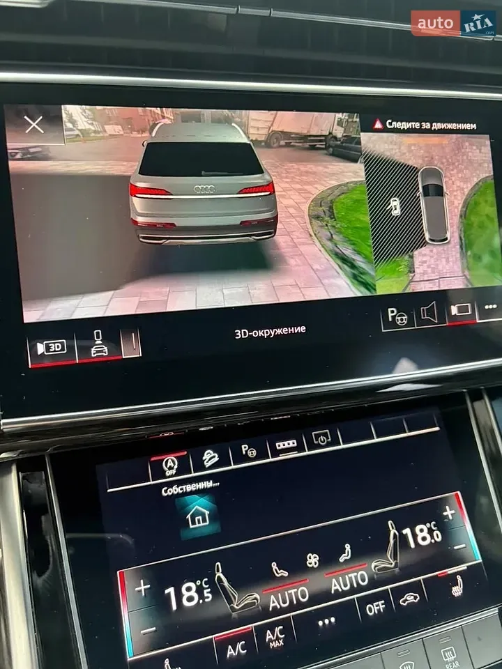 Audi Q7 2022 photo 4