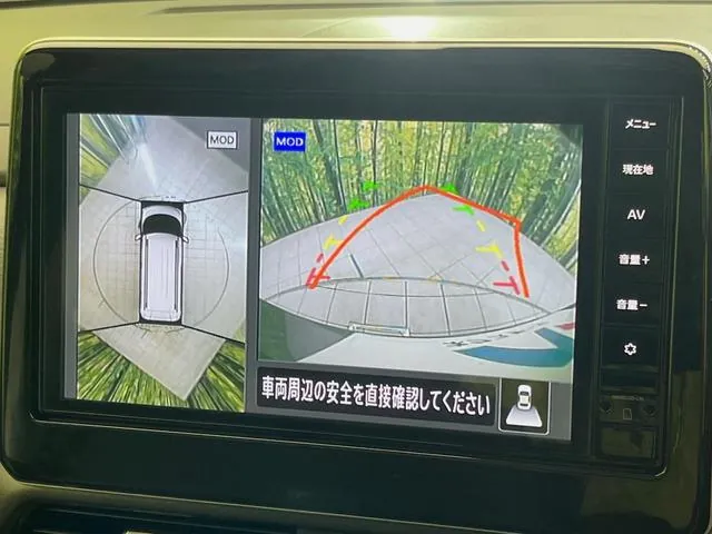 Mitsubishi Delica Mini G Premium 2023 photo 4