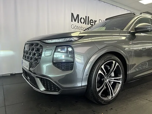 Audi Q7 2027 photo 3