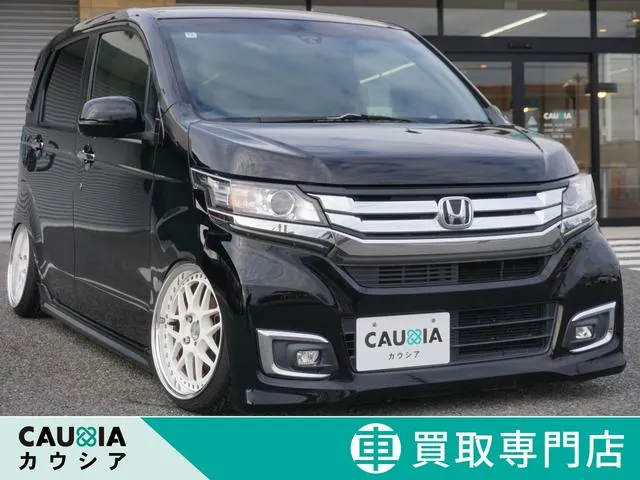 Honda Nwgn