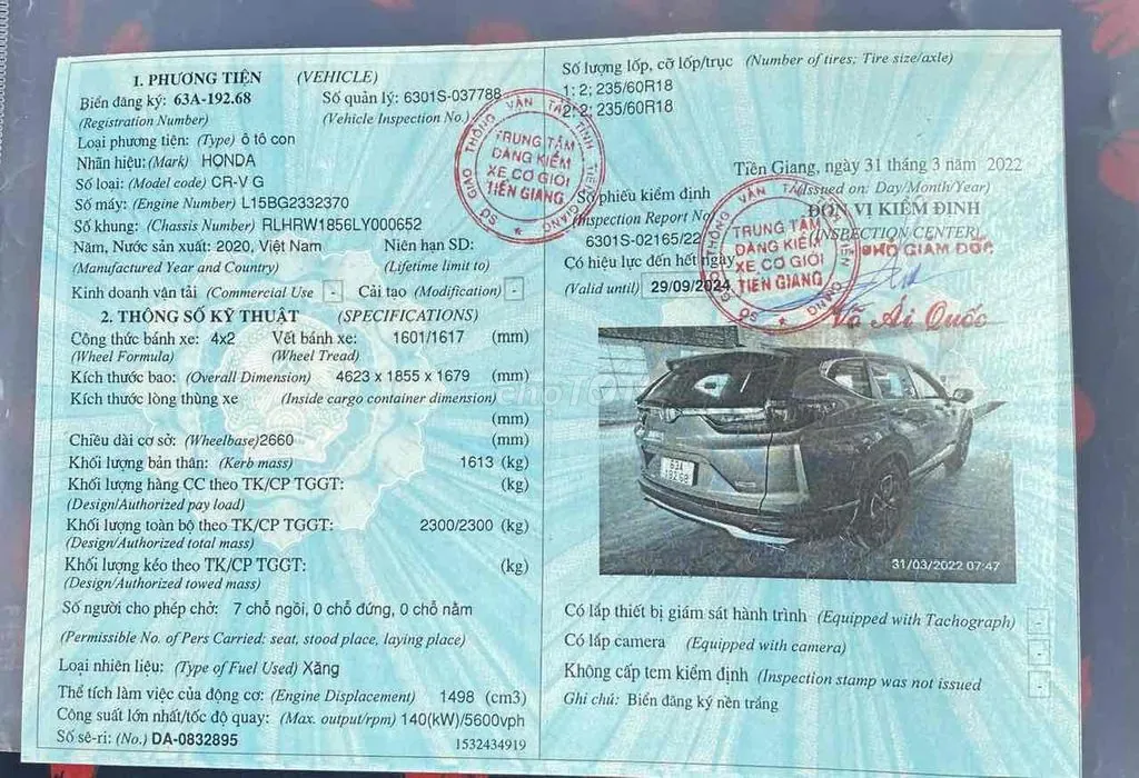 Honda Cr-V 2020 photo 5