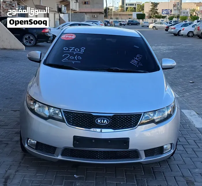 Kia Forte