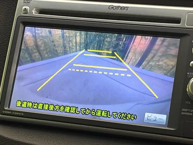 Honda Fit Shuttle Hybrid 2013 photo 4