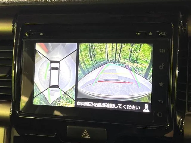 Suzuki Hausaer Ii 2016 photo 4
