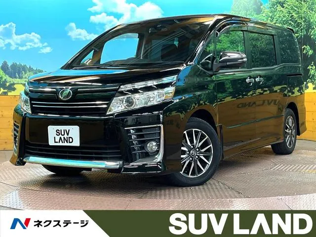 Toyota Volkswagen