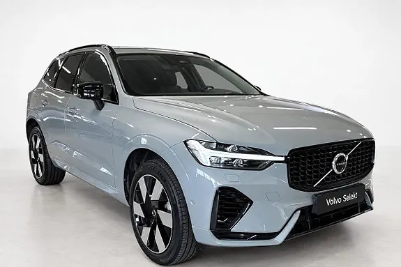 Volvo Xc60 2024 photo 5