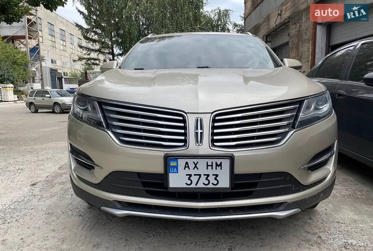 Lincoln Mkc