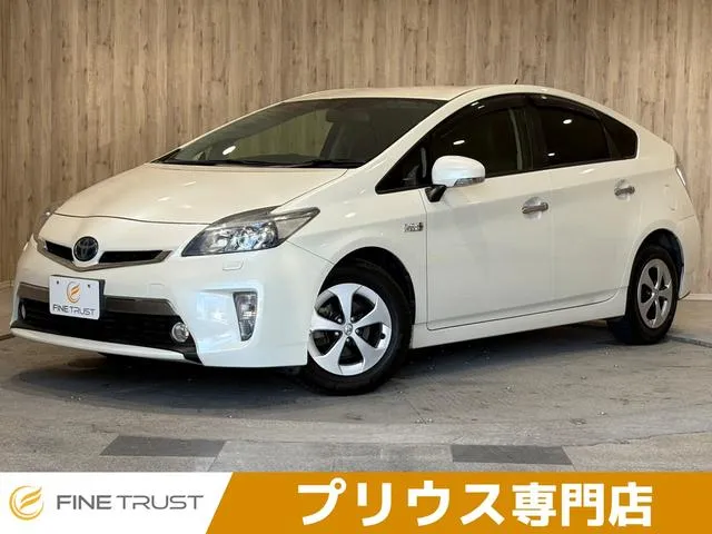 Toyota Prius Phv