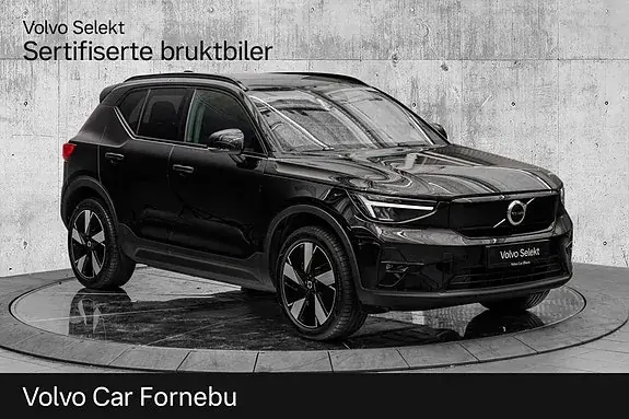 Volvo Ex40