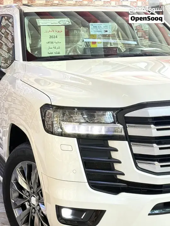 Toyota Land Cruiser 2024 photo 3