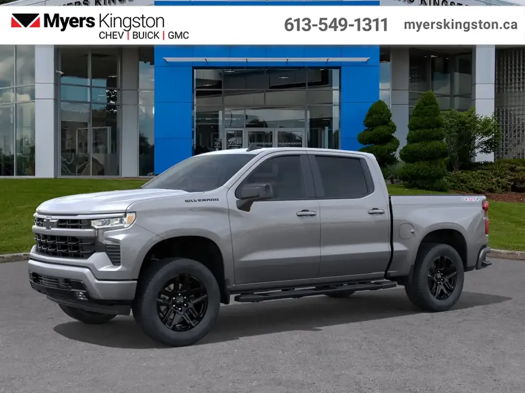 Chevrolet Silverado 1500 2026 photo 2