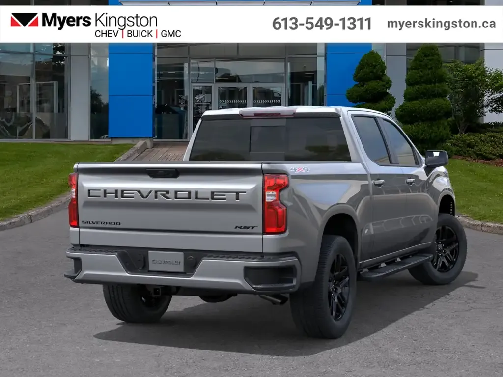 Chevrolet Silverado 1500 2026 photo 4