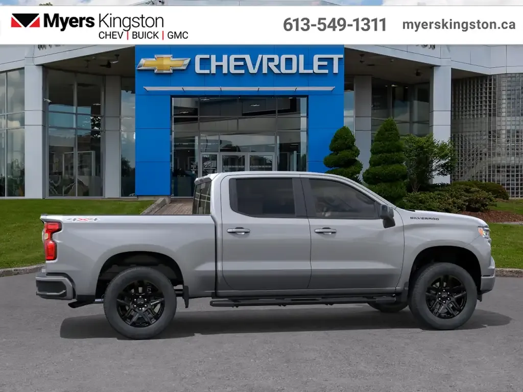 Chevrolet Silverado 1500 2026 photo 5