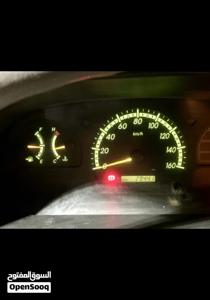 Toyota Crown 2013 photo 4