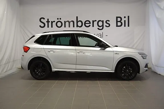 Skoda Kamiq 2023 photo 2