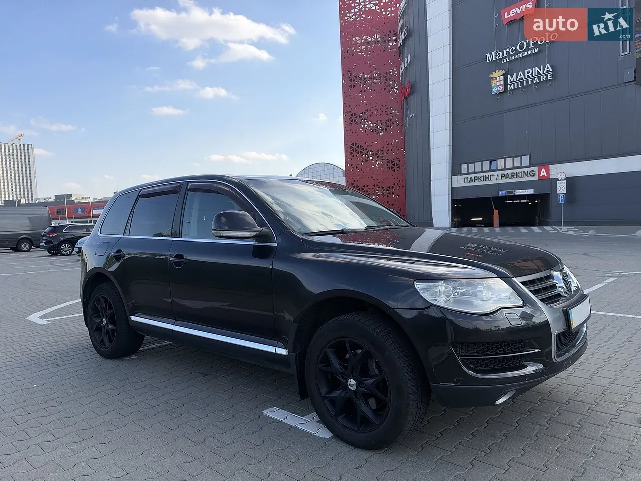 Volkswagen Touareg