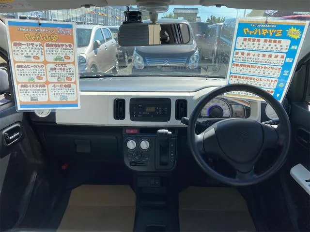 Suzuki Altis 2016 photo 5