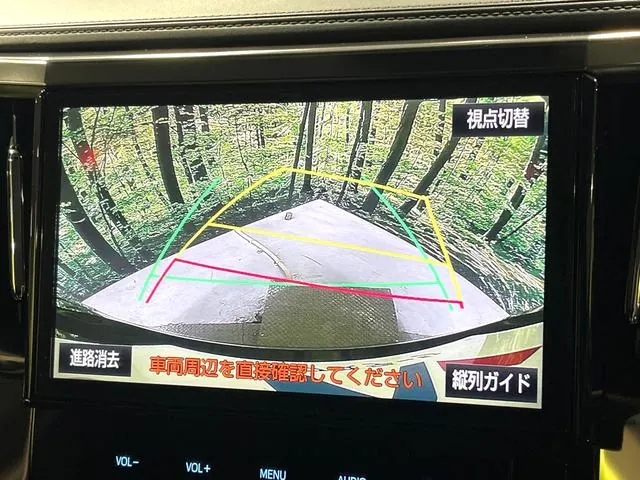 Toyota Alphard 2018 photo 5