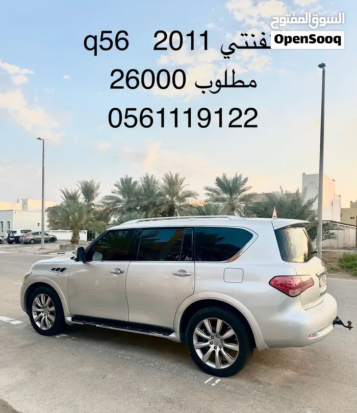 Infiniti Qx56 2011 photo 5