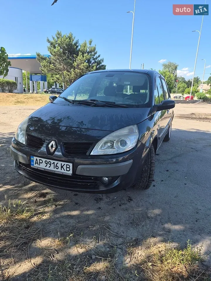 Renault Scenic