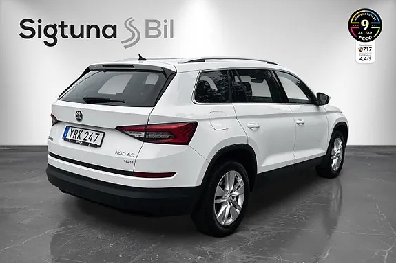 Skoda Kodiaq 2018 photo 5