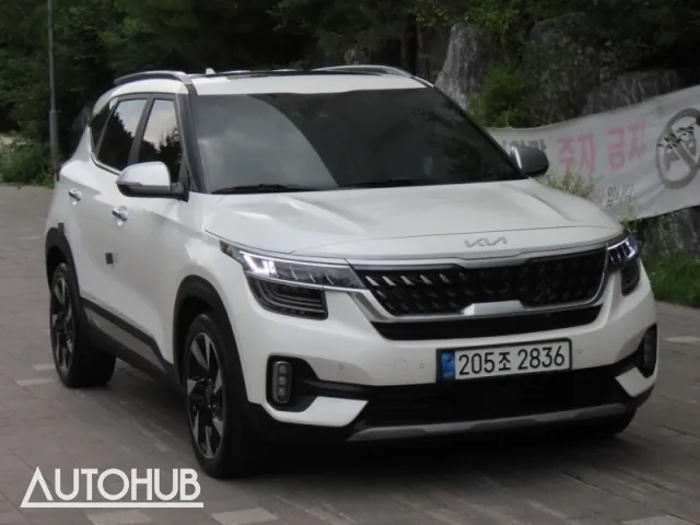 Kia Corteza 2022 photo 2