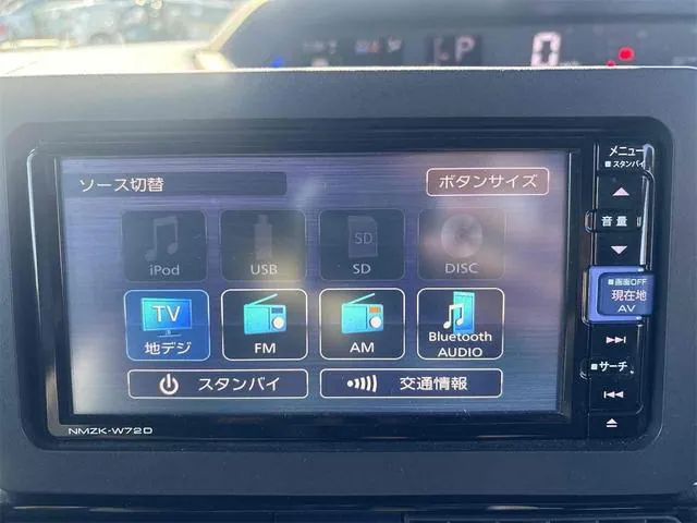 Honda Tanto 2022 photo 5