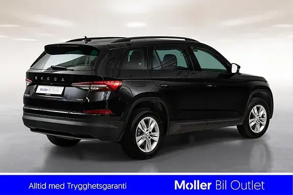 Skoda Kodiaq 2022 photo 4