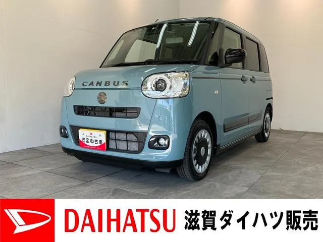 Daihatsu Mouve Canvas