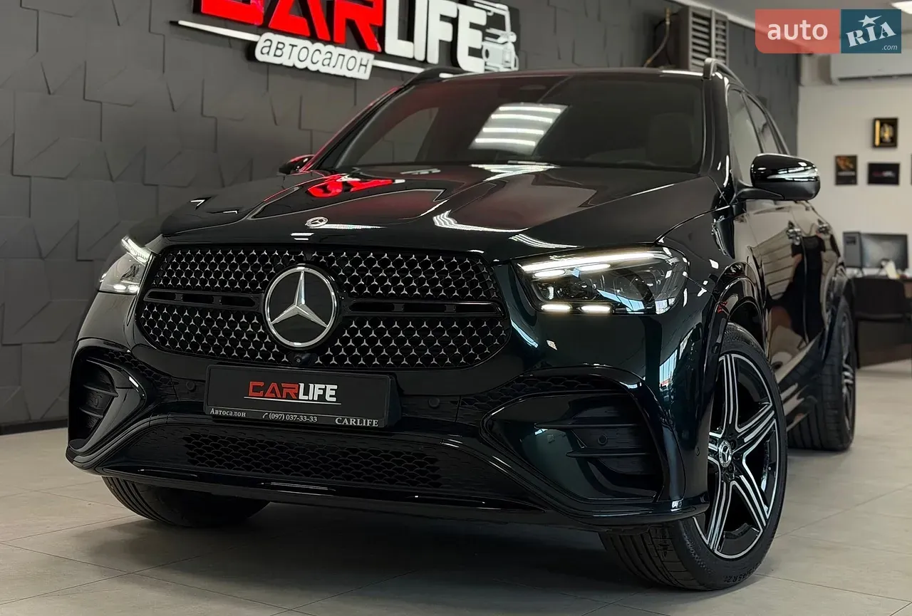 Mercedes-Benz Gle-Class 2023 photo 2