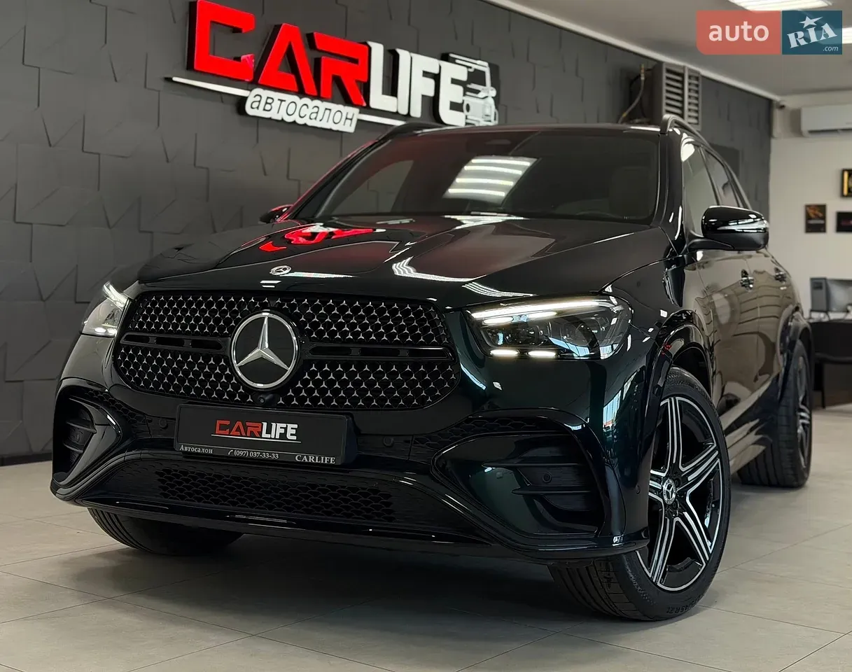 Mercedes-Benz Gle-Class 2023 photo 3