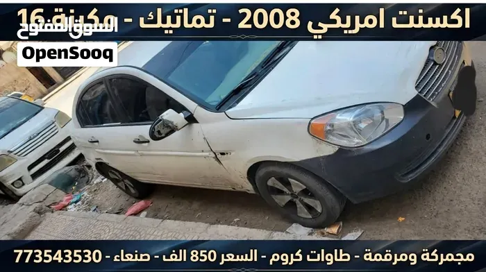 Hyundai Accent 2008 photo 3