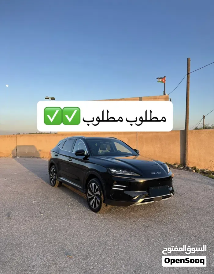 BYD Song Plus