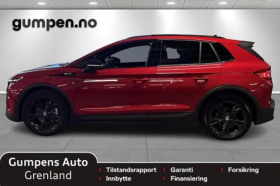 Skoda Elroq 2025 photo 2