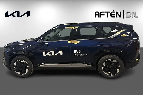 Kia Ev5 2026 photo 5