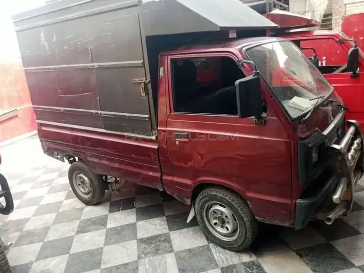 Suzuki Ravi