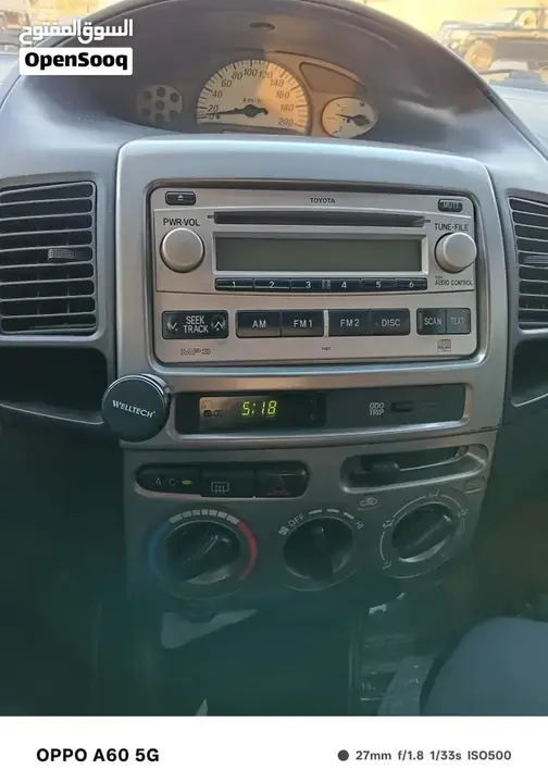 Toyota Vios