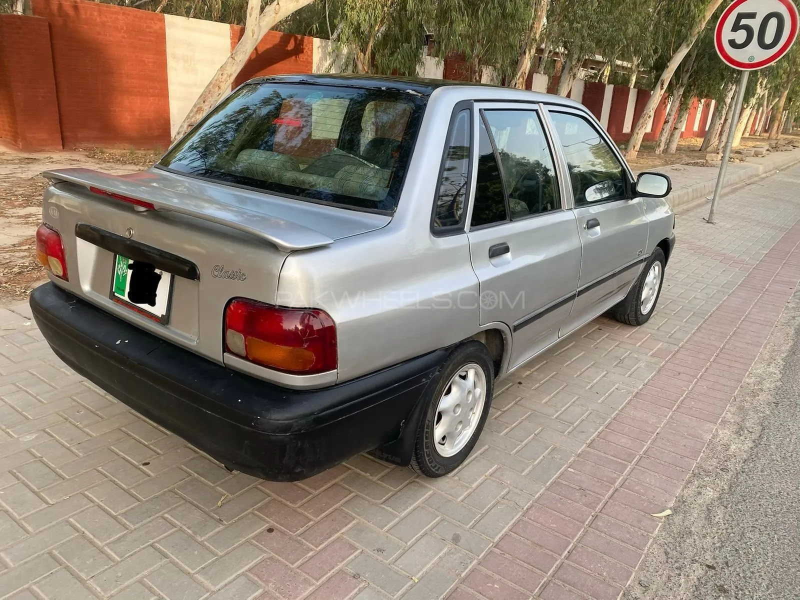 Kia Classic