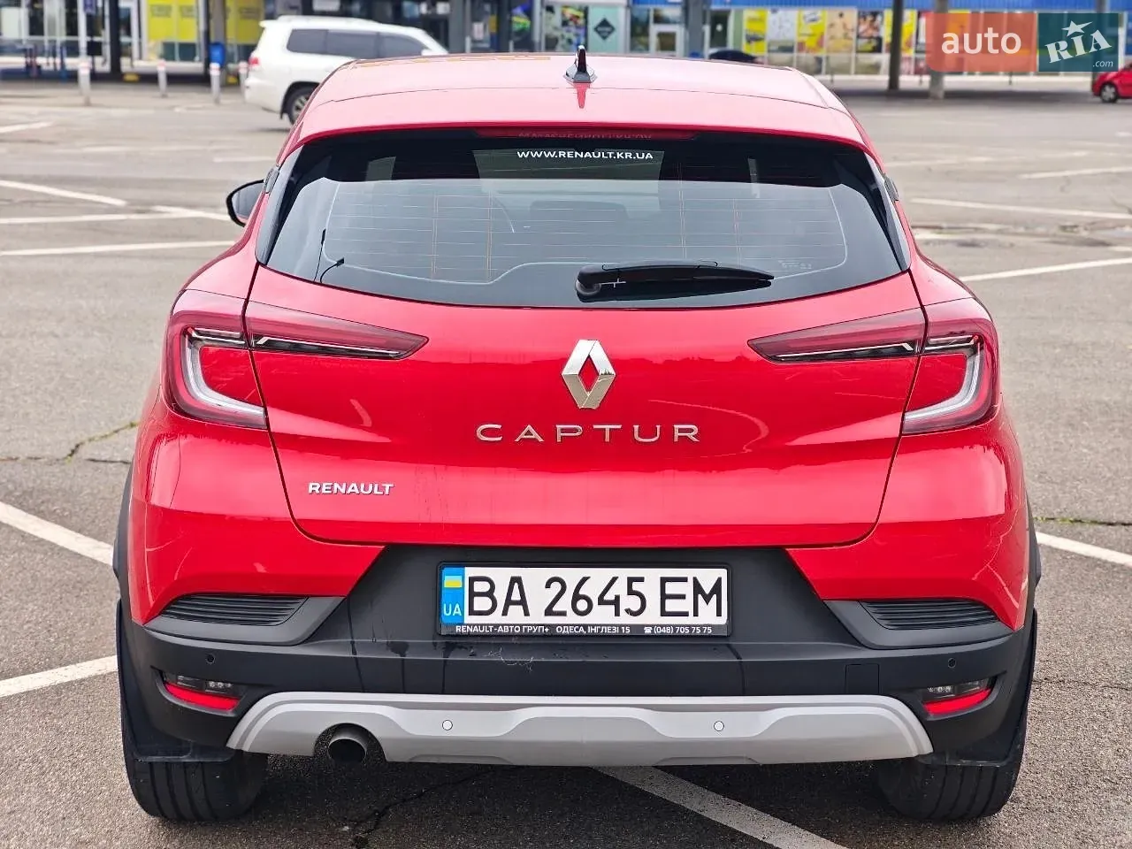 Renault Captur 2021 photo 5