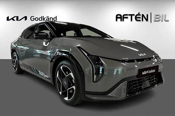 Kia Ev4 2026 photo 4