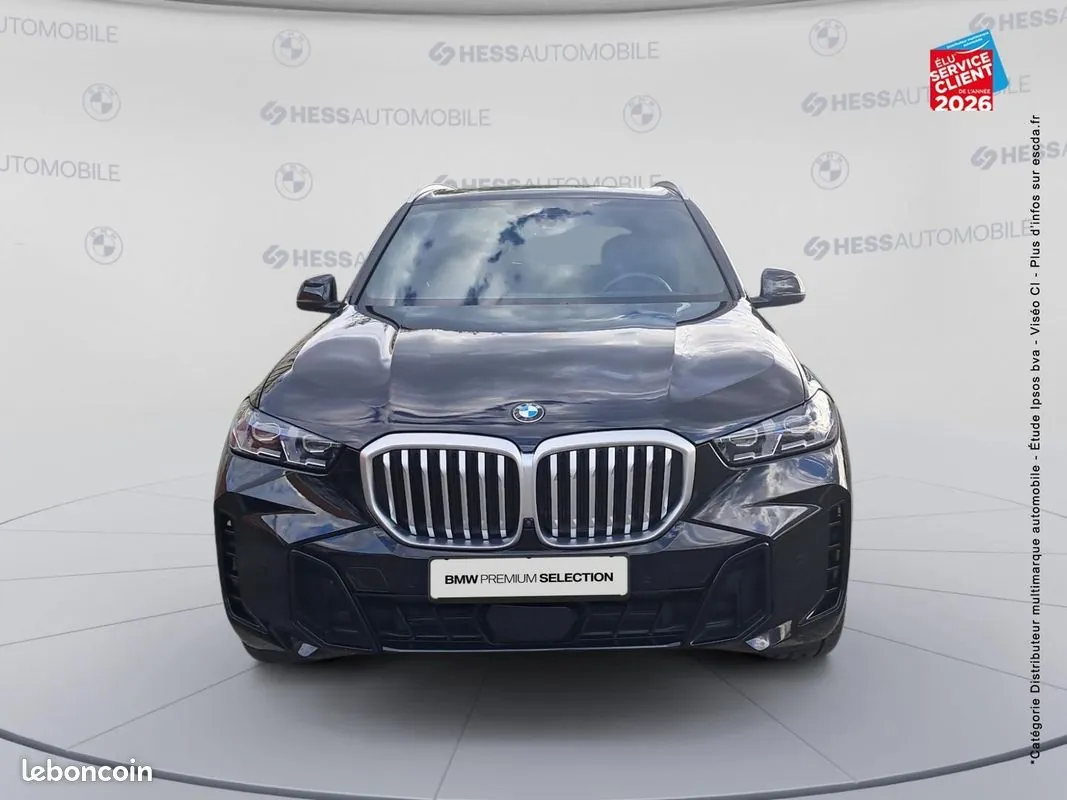 BMW X5 2023 photo 2