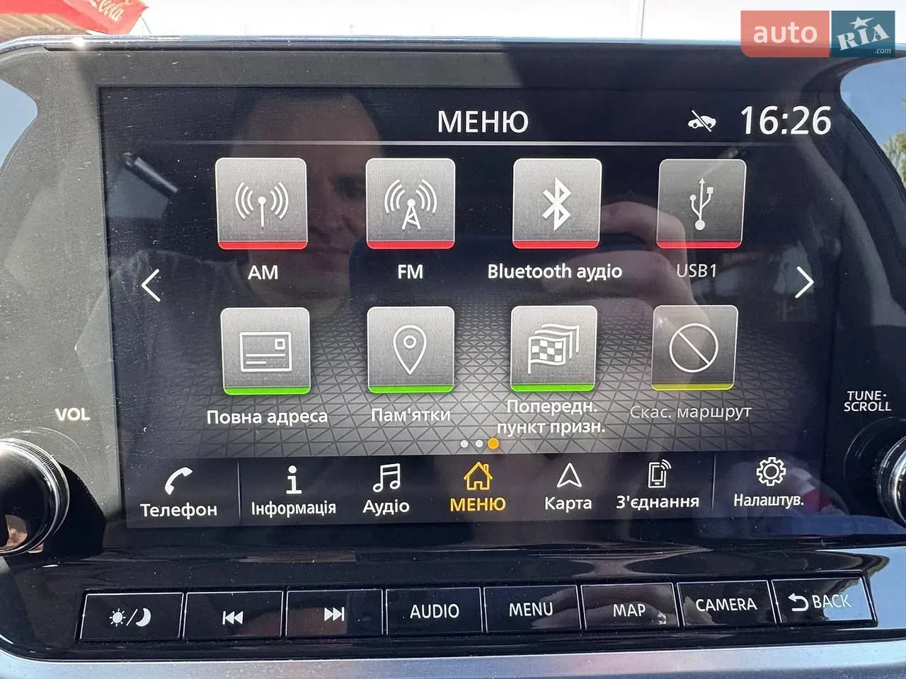 Nissan Rogue 2023 photo 4