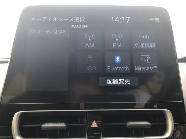 Toyota Aqua Z 2021 photo 4