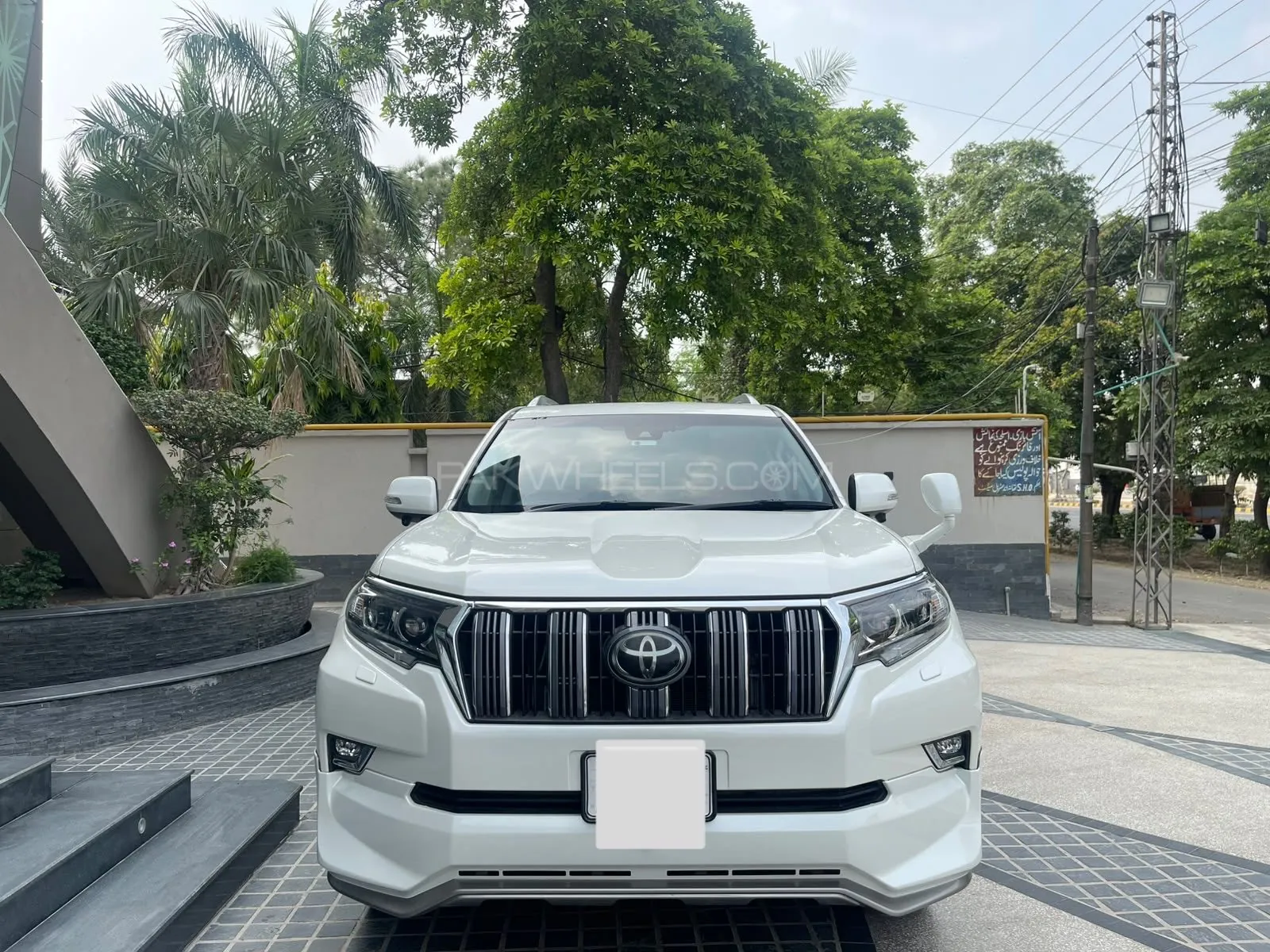 Toyota Prado