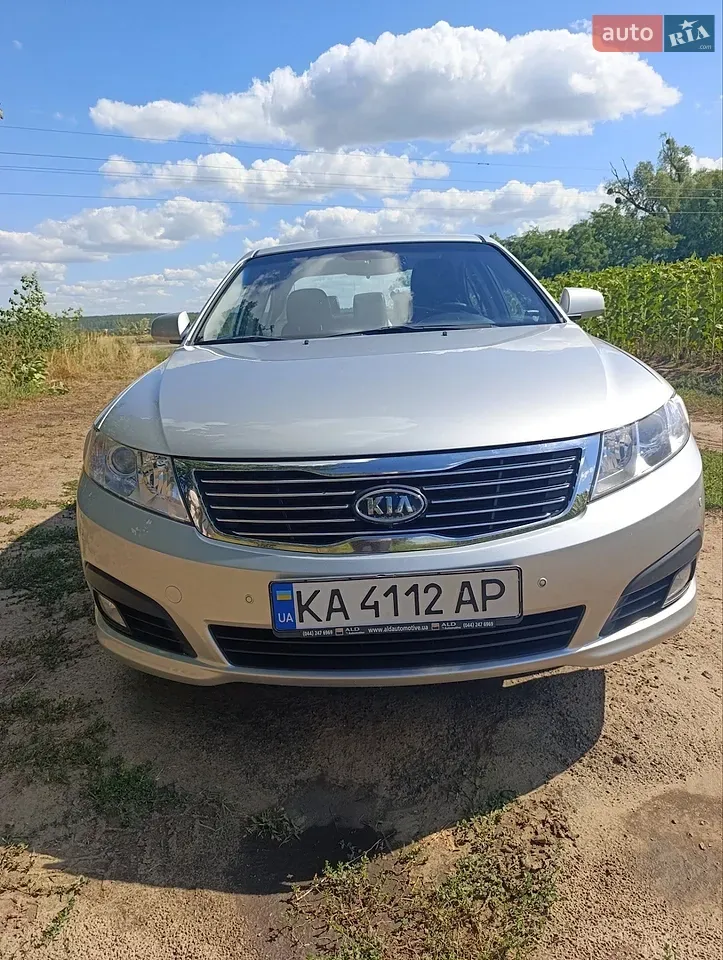 Kia Magentis