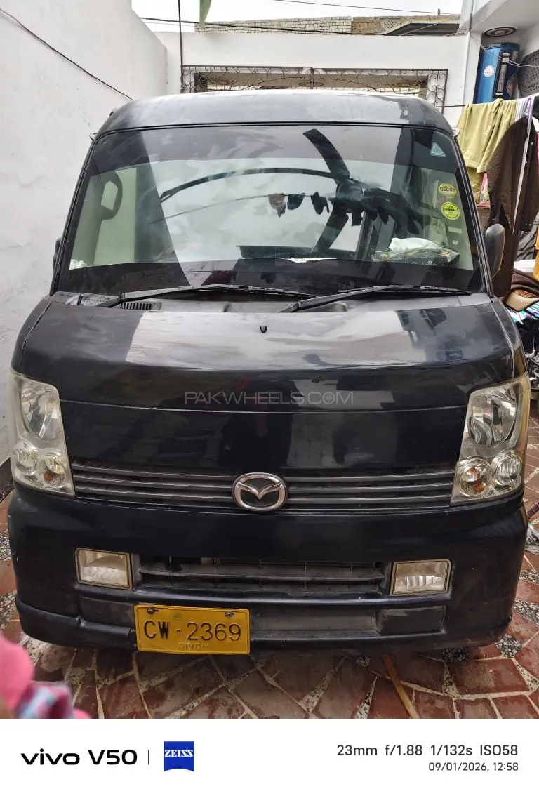 Nissan Clipper