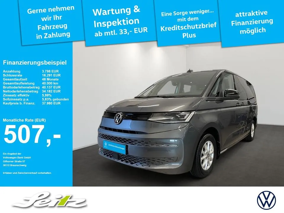 Volkswagen T7 Multivan