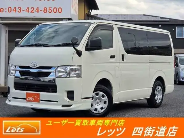 Toyota Hiace 2023 photo 3
